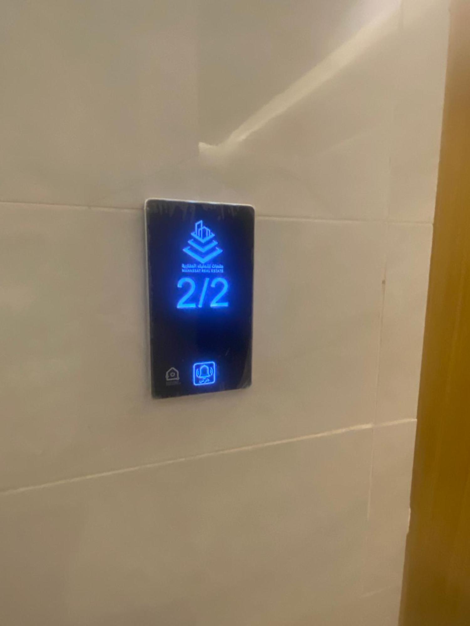الياسمين 1 Apartment Jeddah