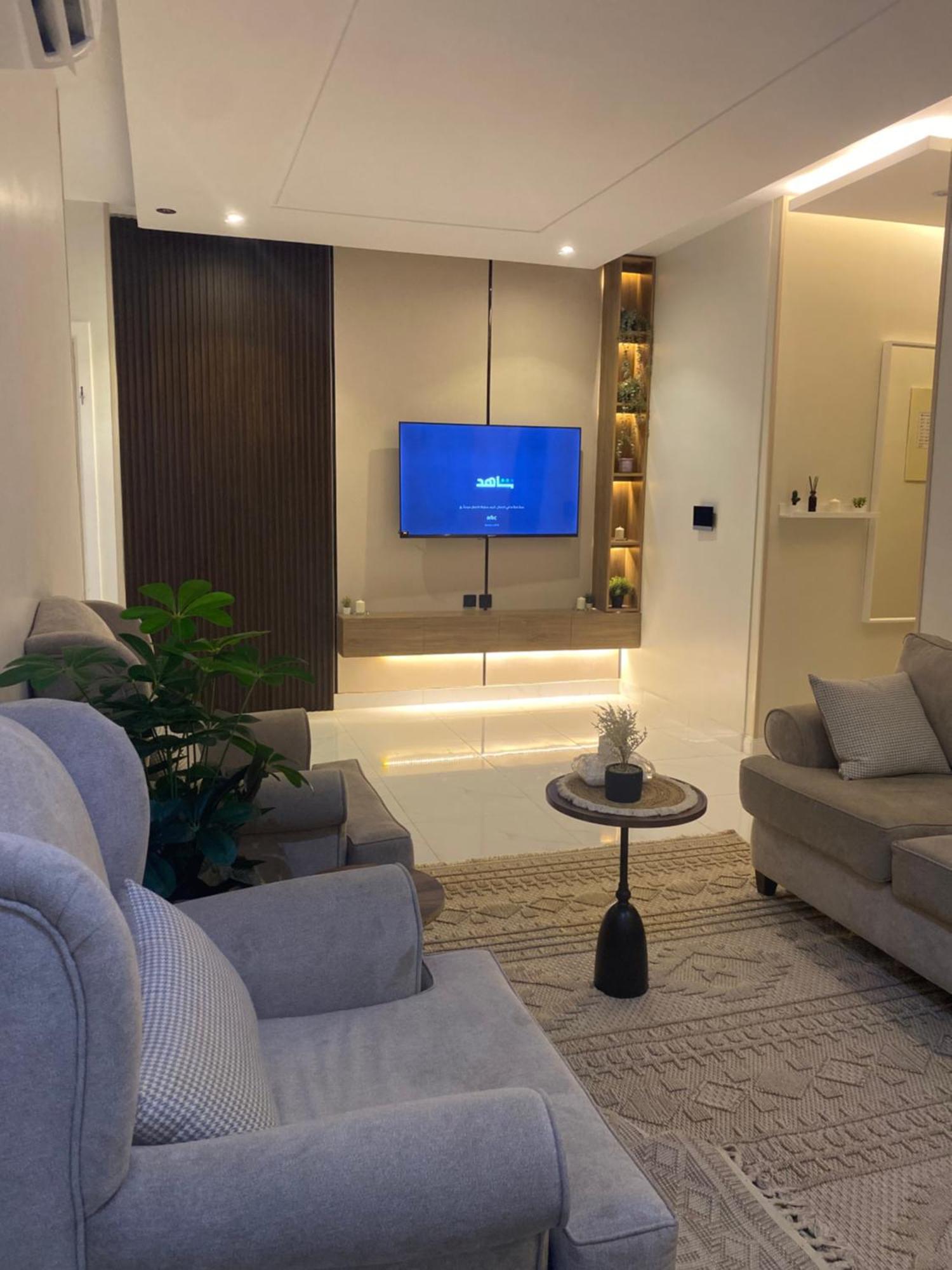 Apartment الياسمين 1 *