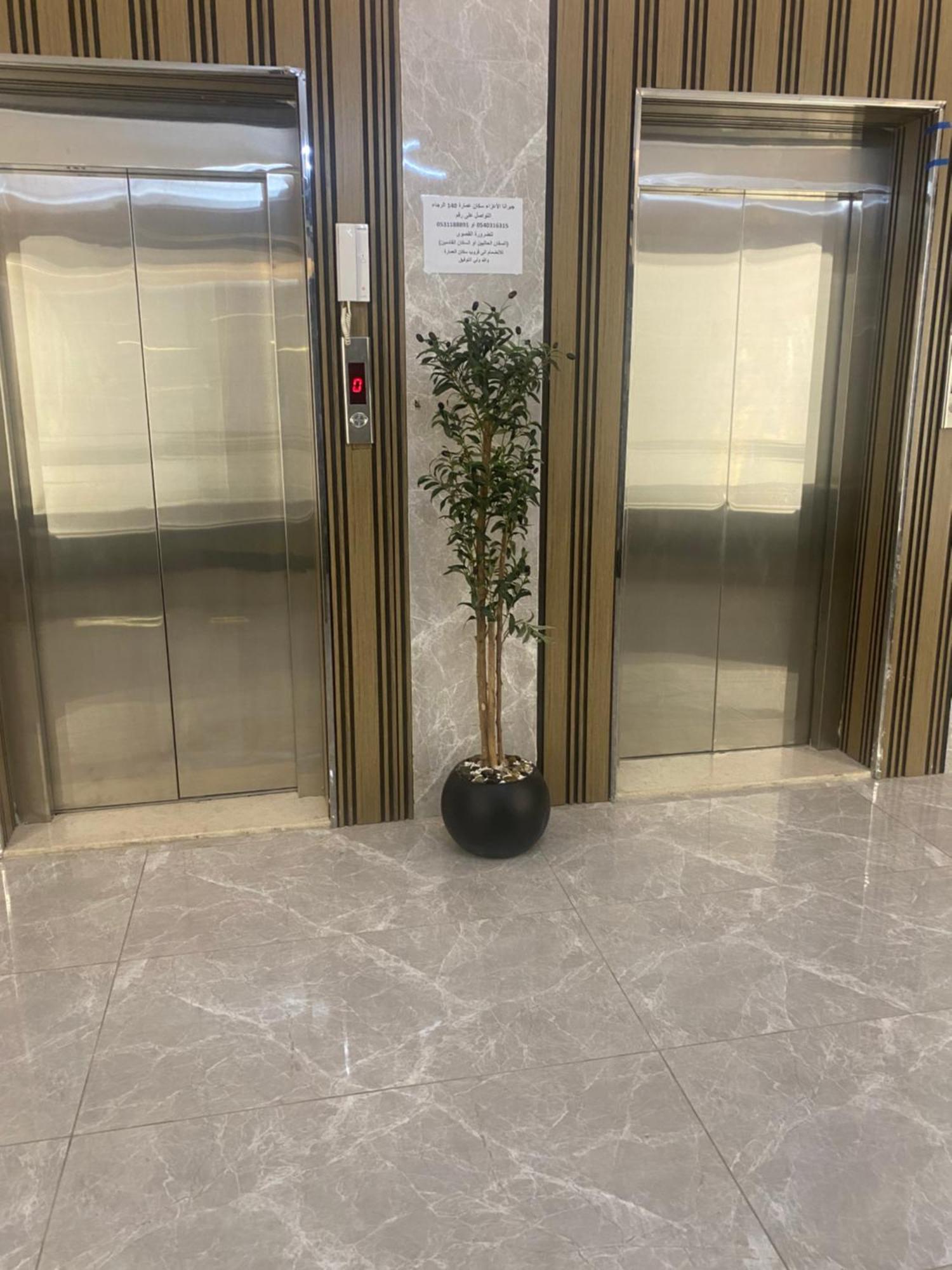Apartment الياسمين 1 *