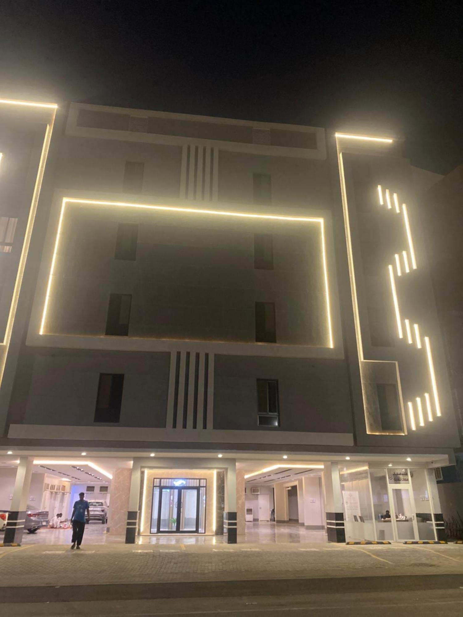 Apartment الياسمين 1 Jeddah